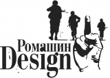 РОМАШИН-DESIGN дизайн-студия Логотип РОМАШИН-DESIGN дизайн-студия