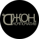 Логотип Dжон корпоратив организация корпоративных праздников