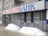 световые короба любой сложности из различных материалов, стеллы